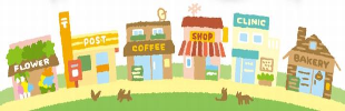 山鹿お店応援商品券についてのイメージ